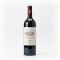 Bottle of Ornellaia red wine on a white background