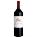 Les Forts De Latour 2016
