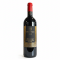 Bottle of Cava d'Onice Brunello di Montalcino Riserva 2015 wine on a white background