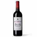 Chateau Haut-Pingat