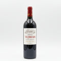 Bottle of Château Villemaurine wine on a white background