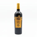 Nativ Eremo San Quirico Gold