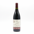 Red wine bottle with a Lopez de Heredia Vina Bosconia label on a white background