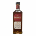 Bottle of Bushmills 16-year-old single malt Irish whiskey on a white background