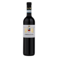 Demarie Nebbiolo d'Alba Wine bottle with a label on a white background